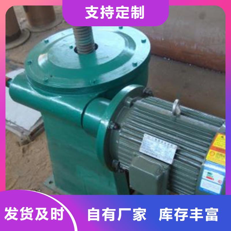  启闭机随到随提
