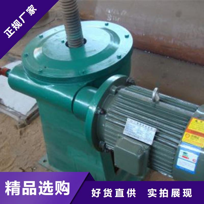 启闭机精益求精
