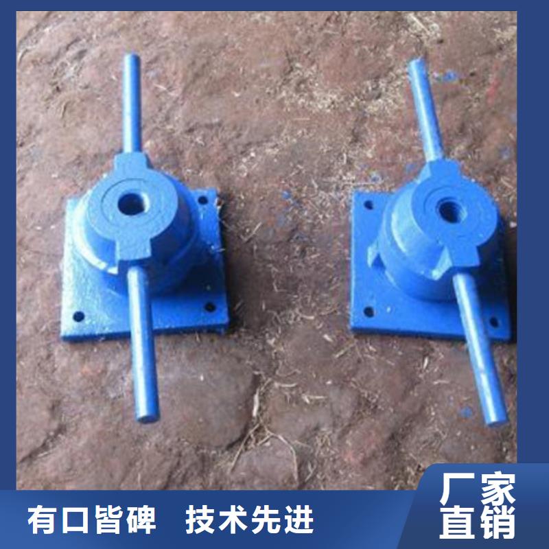 启闭机品种全