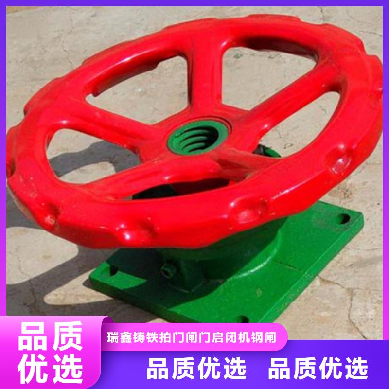 启闭机分类和特点