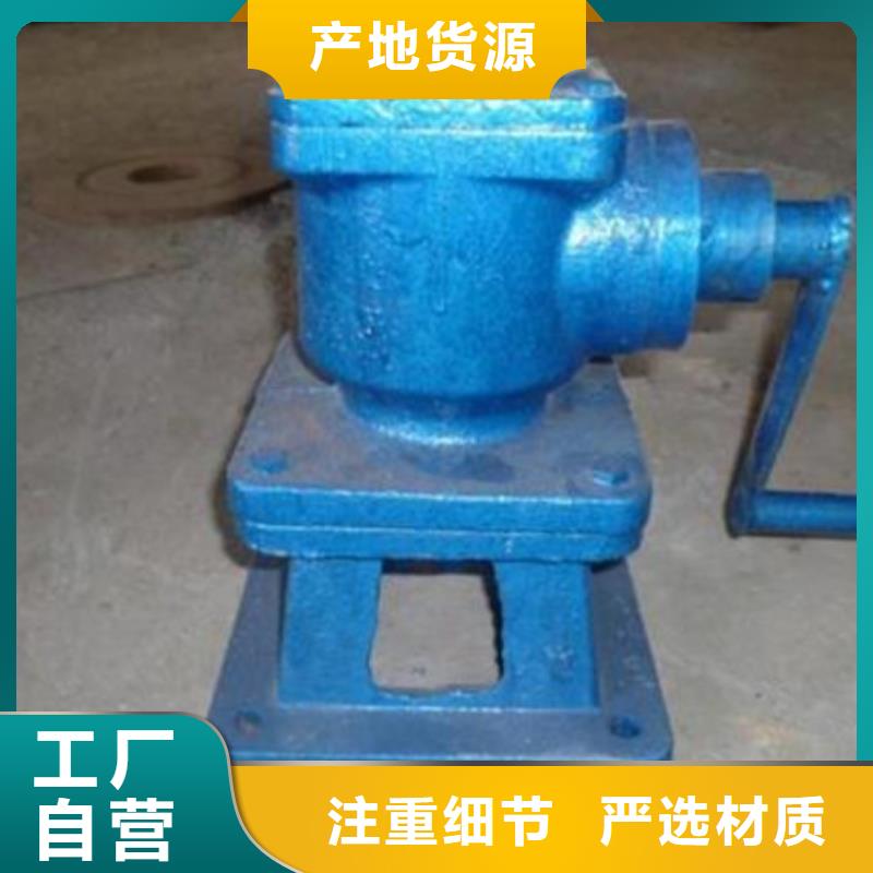  启闭机性能稳定