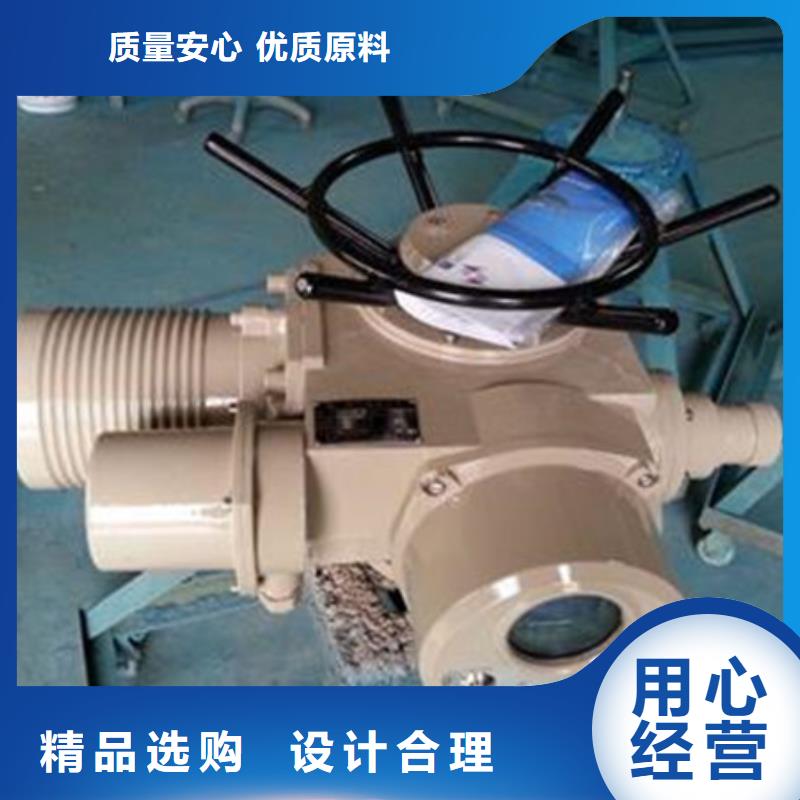 启闭机研发生产销售
