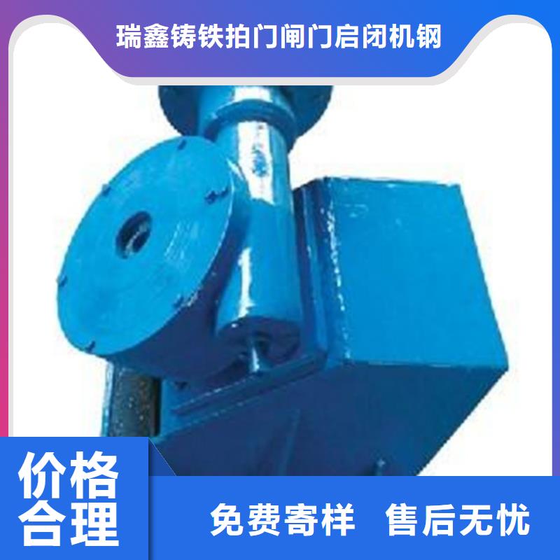 启闭机 液压翻板坝敢与同行比质量
