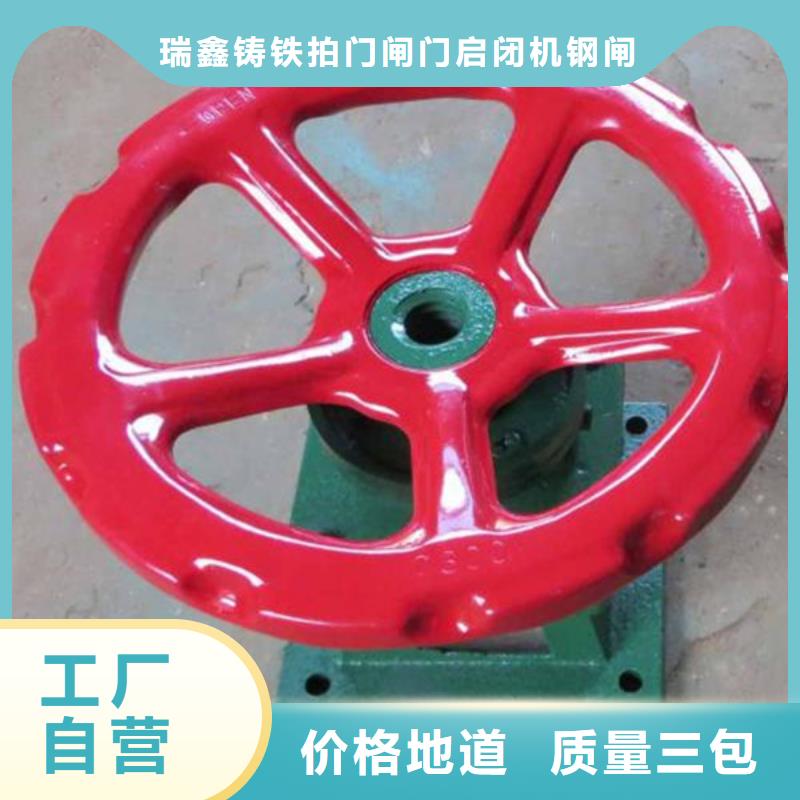 启闭机 液压翻板坝敢与同行比质量