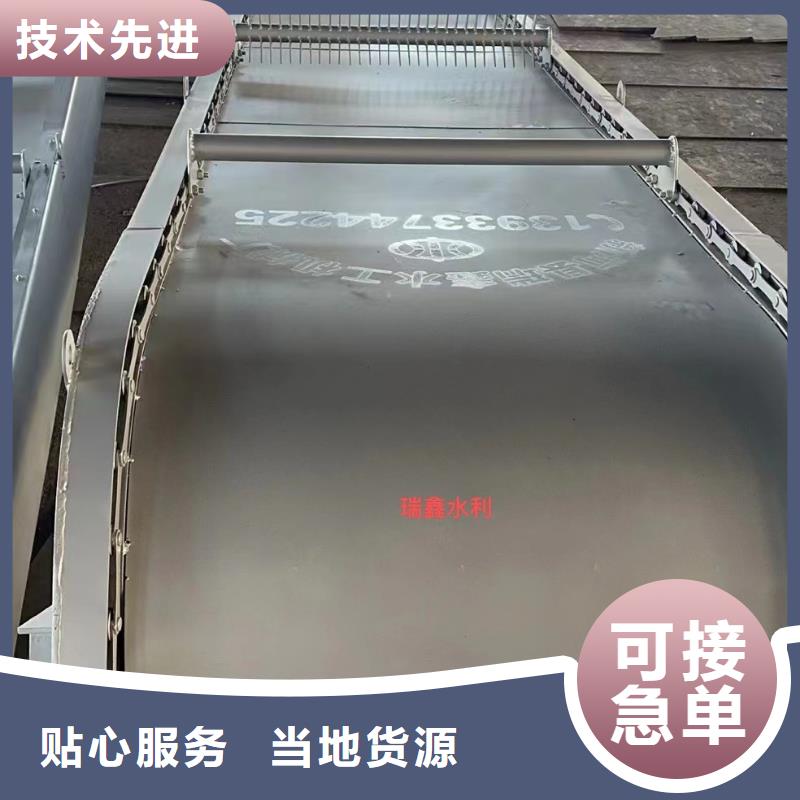 清污机定金锁价
