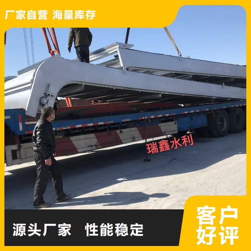 清污机钢制闸门订购