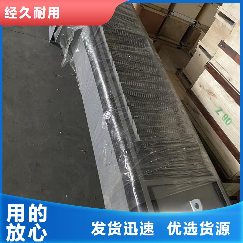 【清污机】钢丝绳牵引清污机货到付款