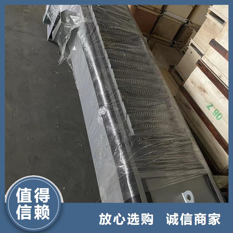 清污机量少也做