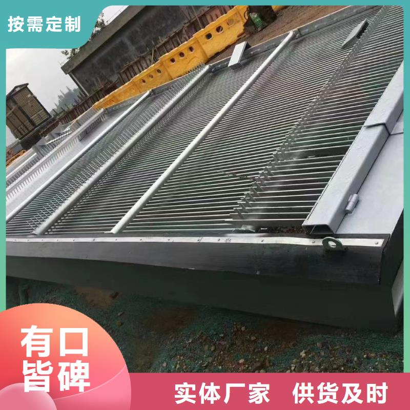 清污机液压翻板钢坝免费回电
