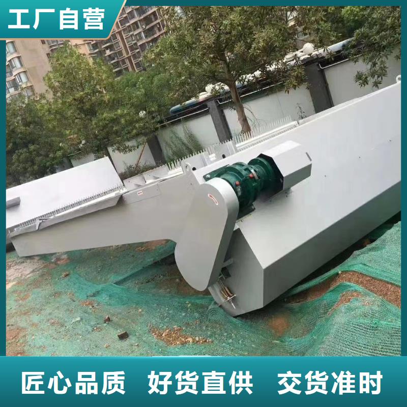 【清污机】钢闸门支持定制