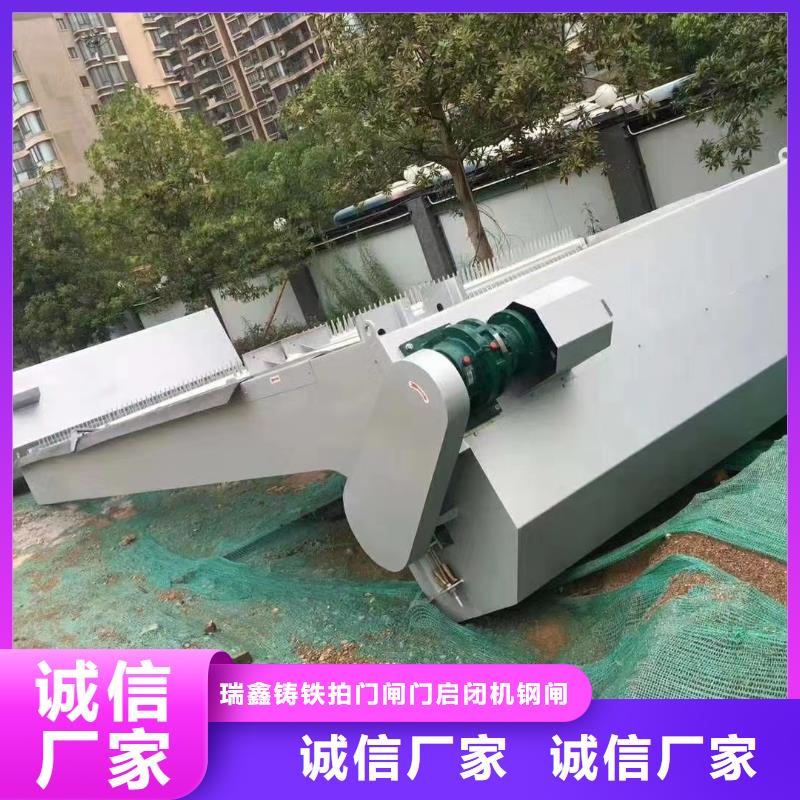 2025质优价廉#抓斗式移动清污机制造商#来图定制