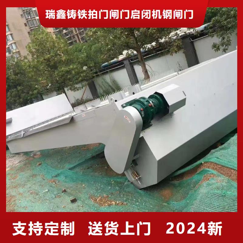 清污机好品质选我们