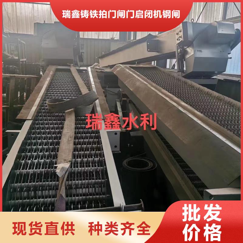 清污机多种规格可选