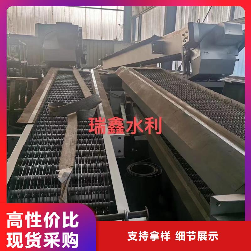 清污机_液压翻板闸门厂家供应