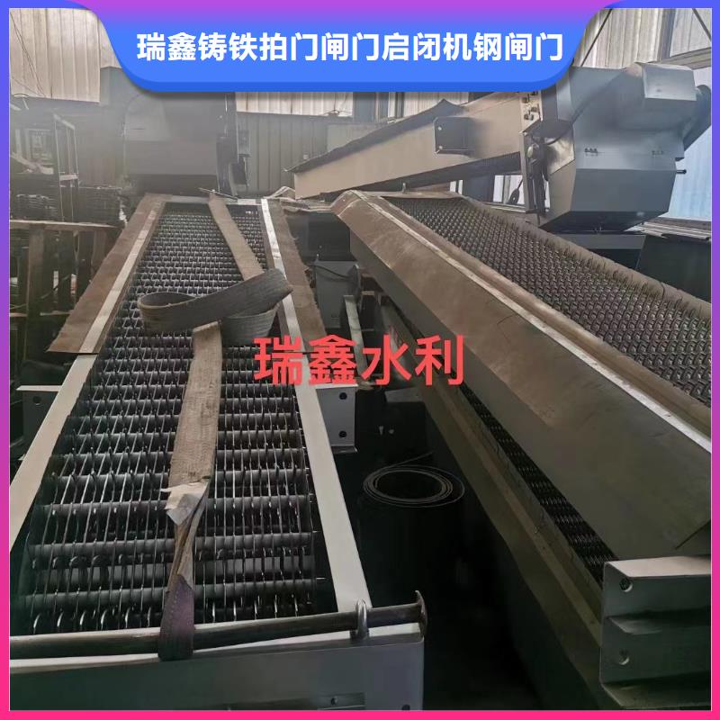 清污机品质信得过