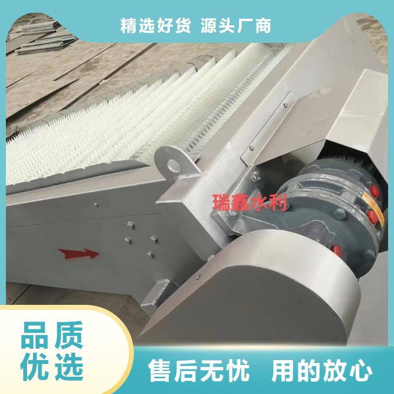 【清污机滑动钢制闸门多年实力厂家】