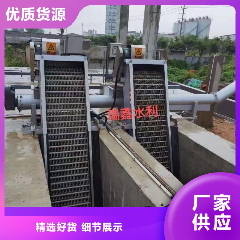 清污机畅销当地