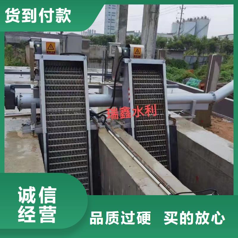 清污机量大更优惠