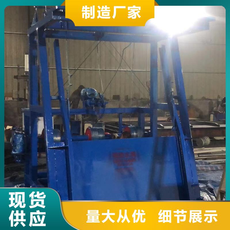 【清污机】拍门拥有多家成功案例
