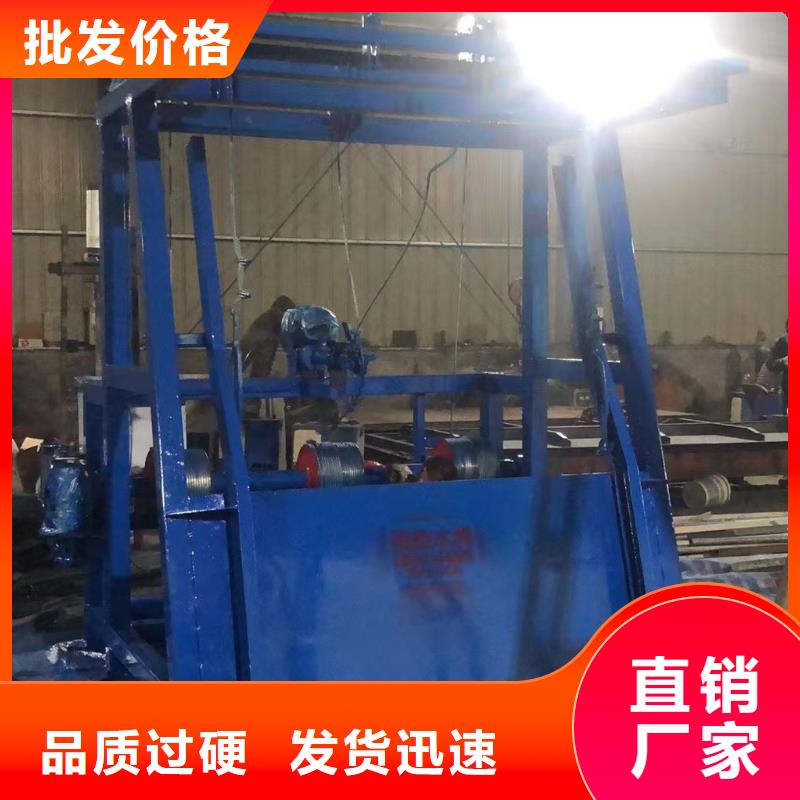  清污机工艺精细质保长久