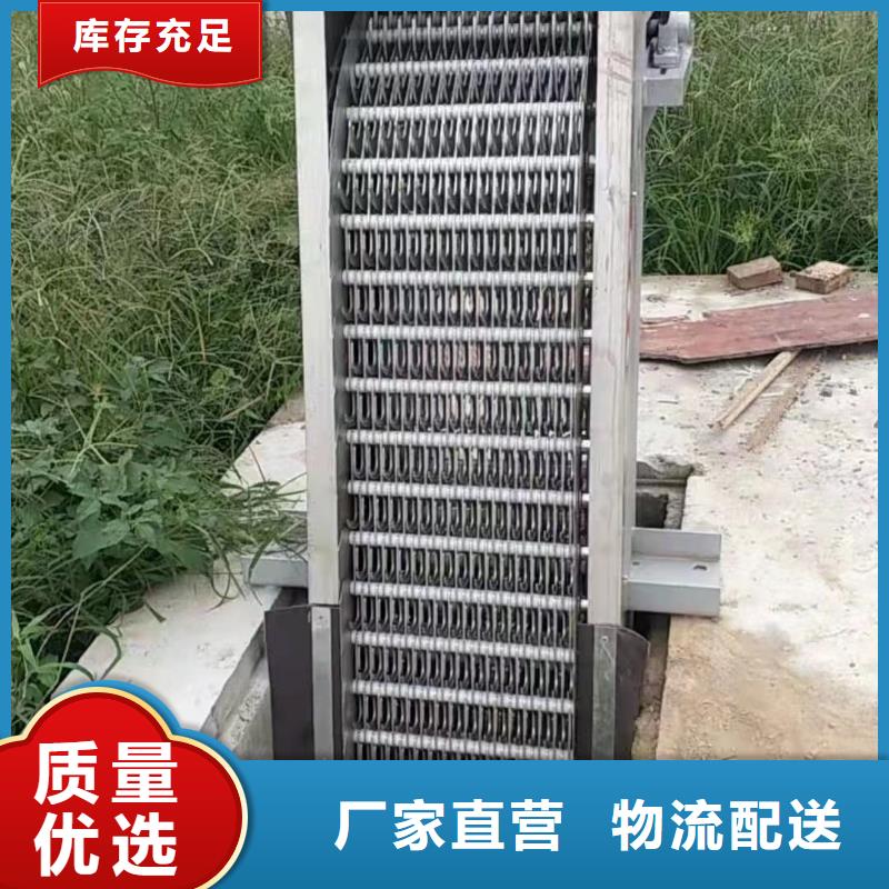 【清污机景观钢坝闸门 厂家十分靠谱】