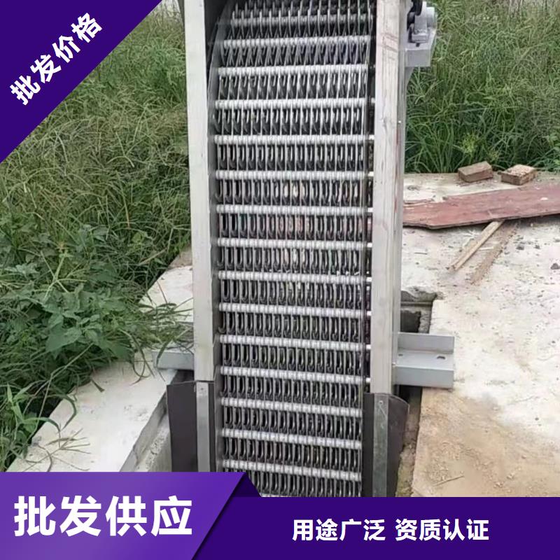 清污机启闭机厂家细节决定成败