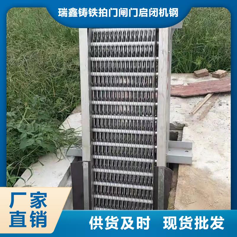 【清污机除污机免费获取报价】