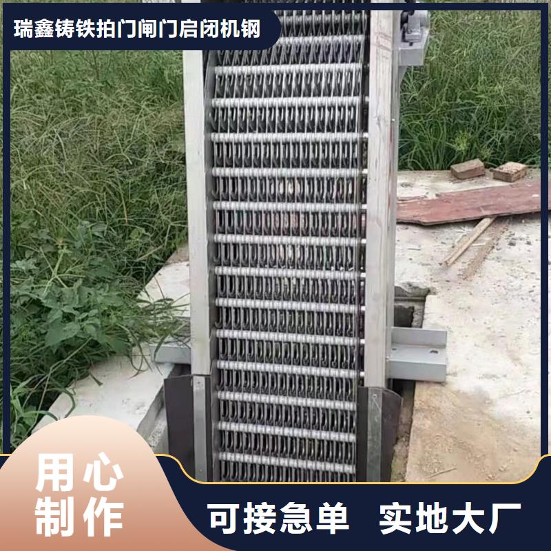 清污机质量可靠
