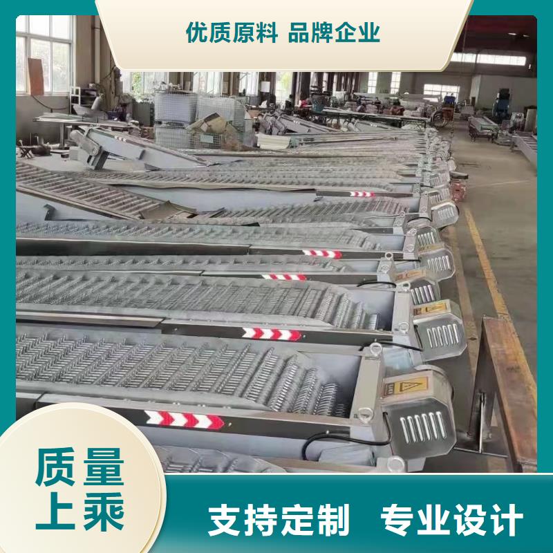  清污机严选用料