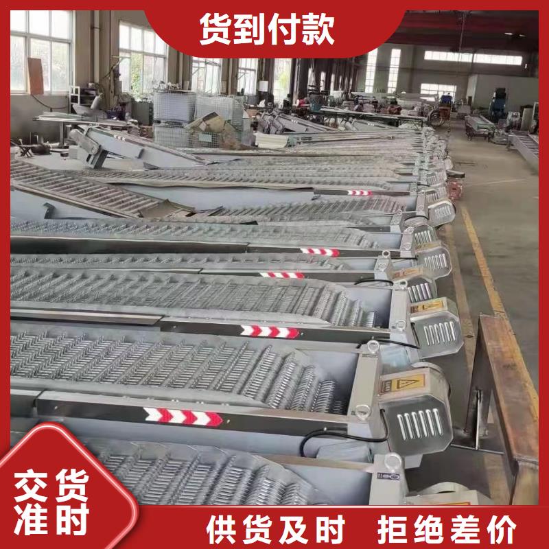 清污机量大更优惠
