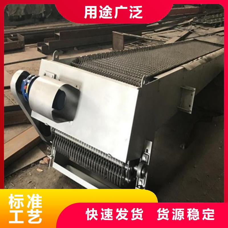 格栅清污机闸镇细格栅-格栅清污机闸镇细格栅本地厂家