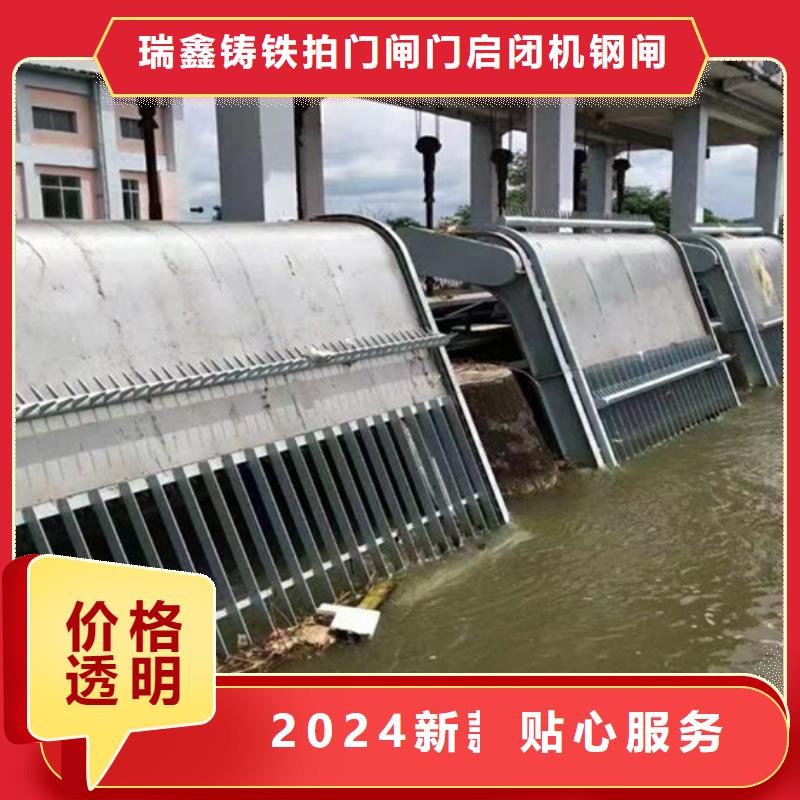 清污机拒绝差价