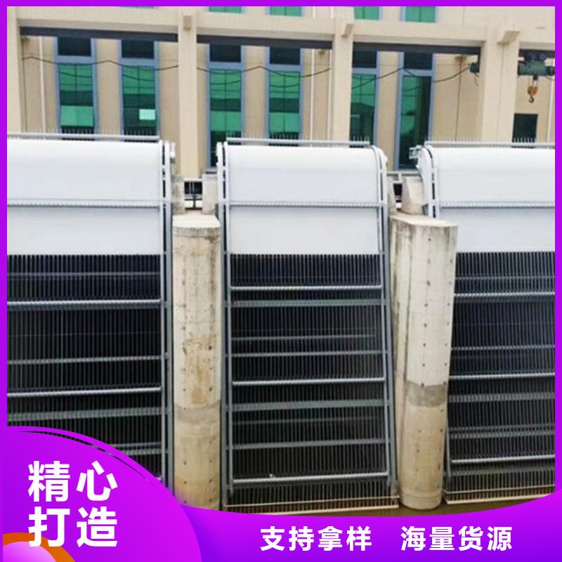 【清污机滑动钢制闸门多年实力厂家】