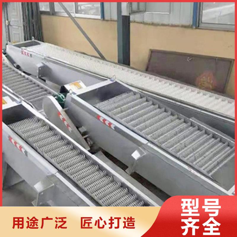 清污机大厂生产品质