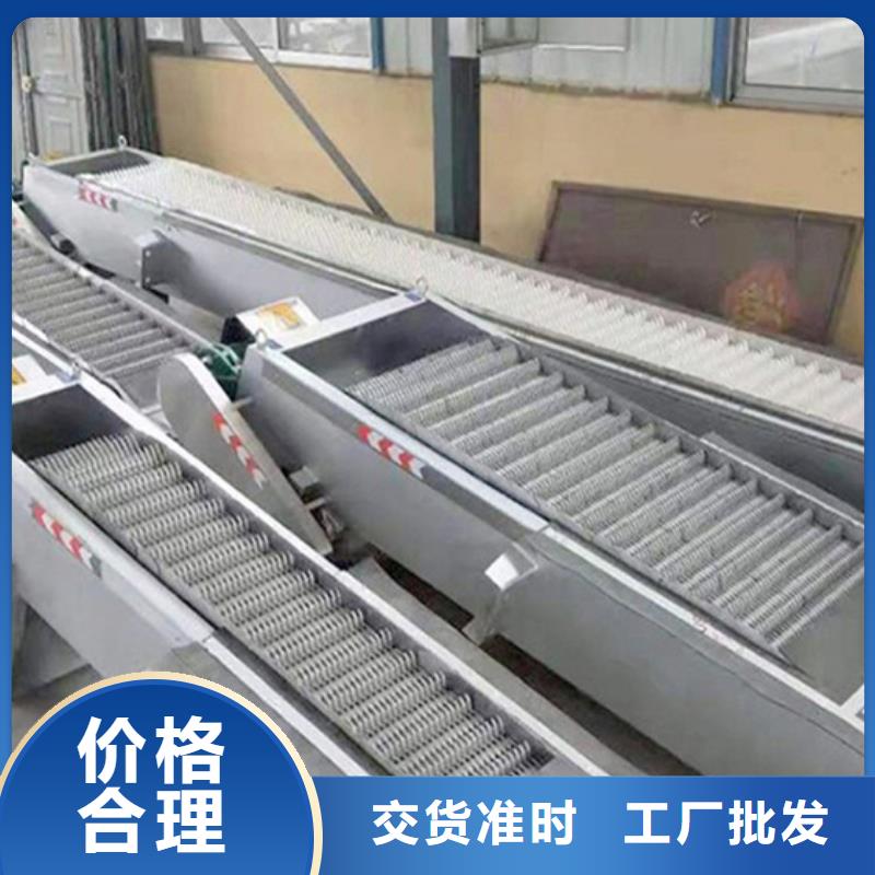 清污机应用范围广泛