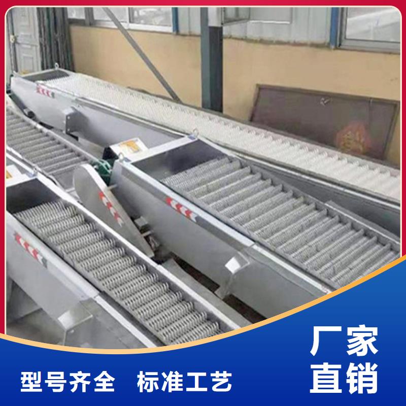 清污机批发价格