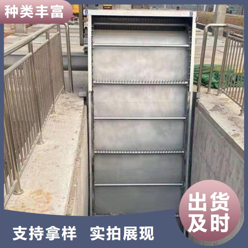 清污机专注细节使用放心