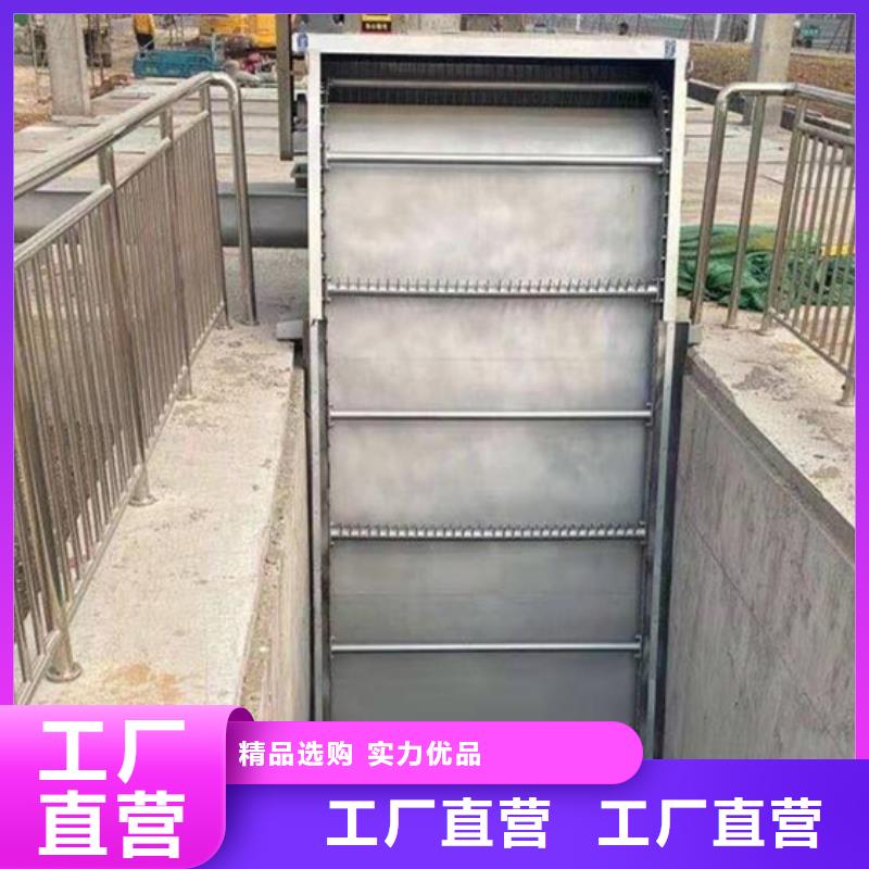 清污机专业生产制造厂