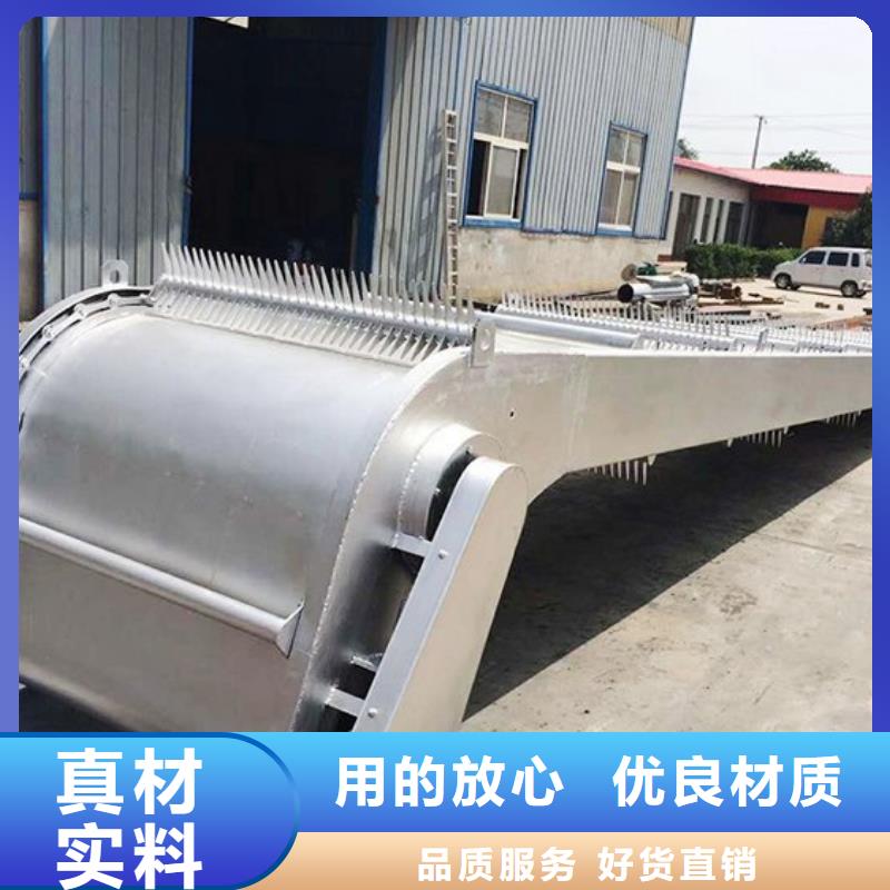 清污机种类多质量好