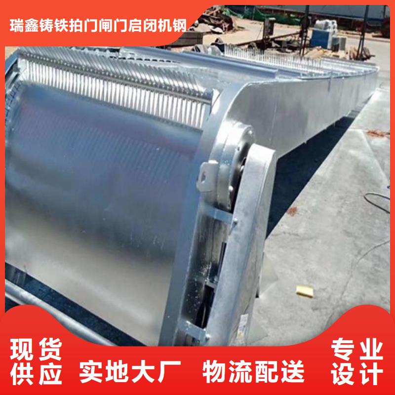 【清污机液动限流闸门产品实拍】