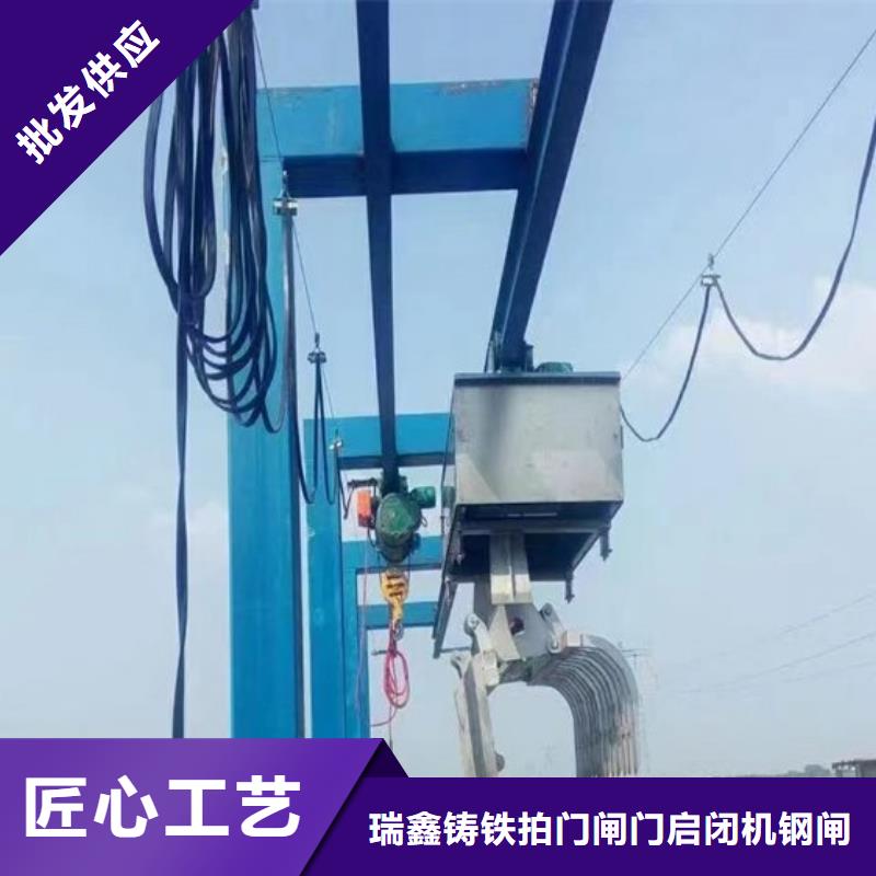 清污机款式新颖