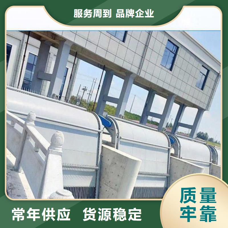 清污机匠心打造