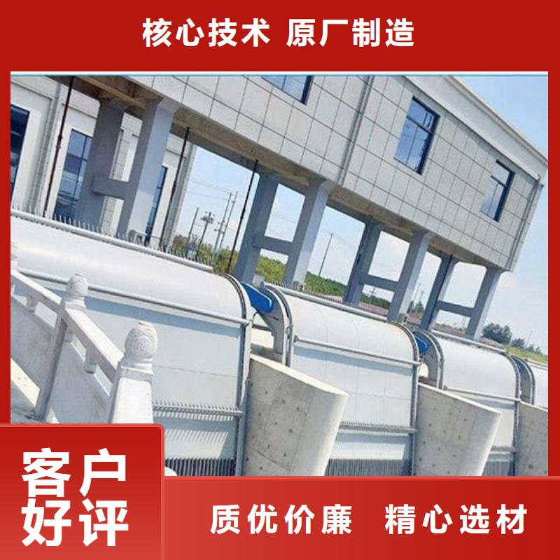  清污机多行业适用