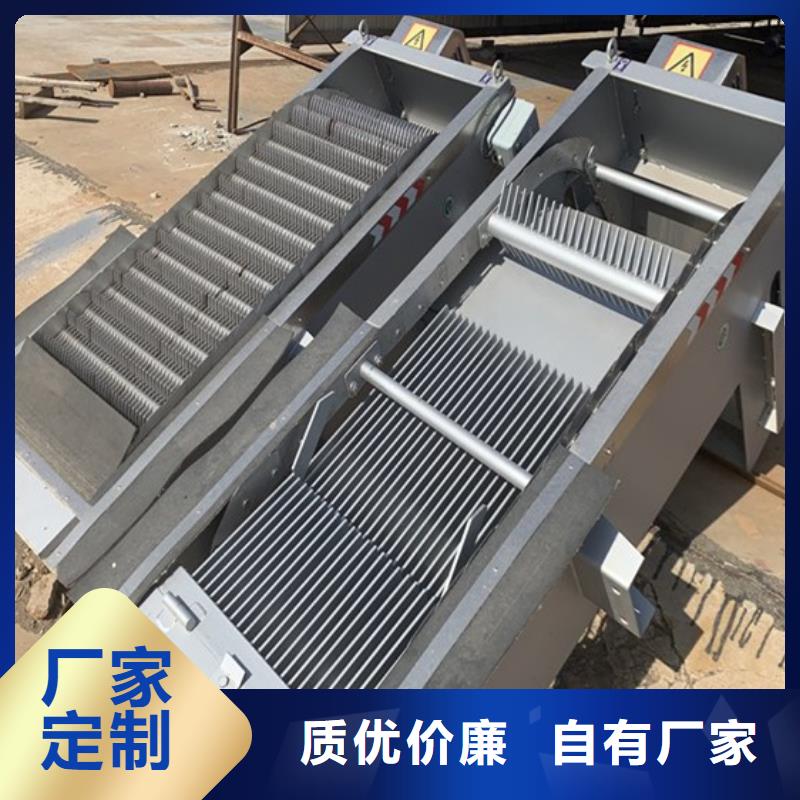  清污机严选用料