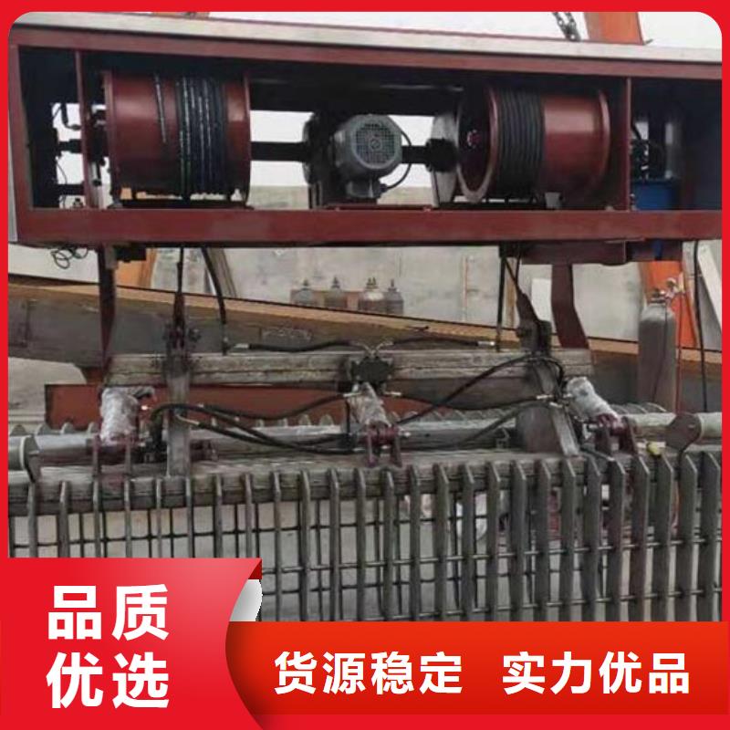 【清污机】启闭机厂家大厂家实力看得见