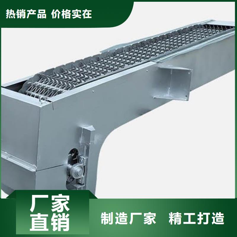  清污机源厂定制