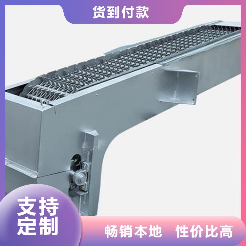 清污机多年经验值得信赖