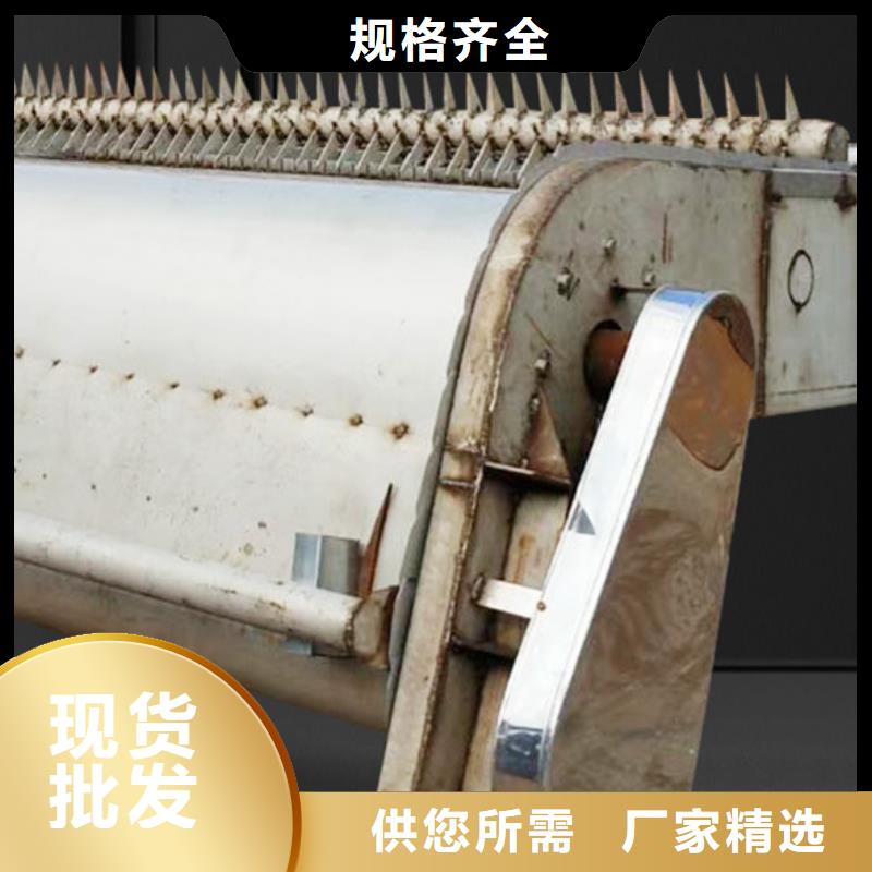 清污机源头厂家