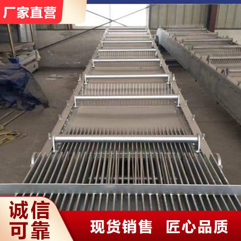 清污机多种工艺