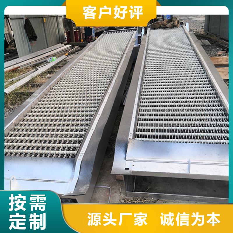 清污机免费询价